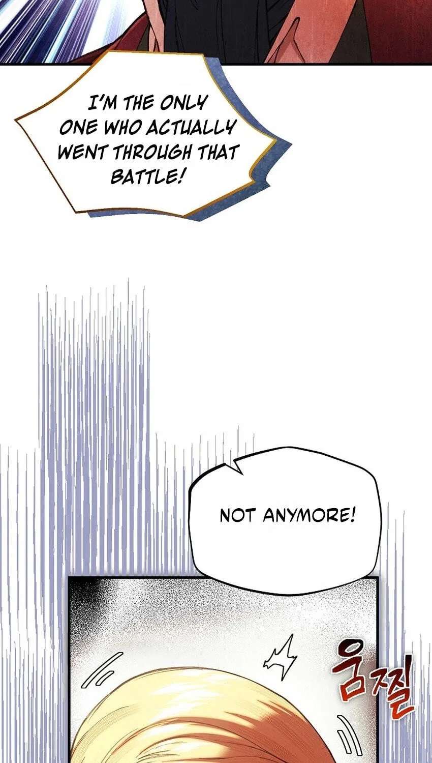 The Prince Doesn't Cry Over Onions Chapter 73 - page 4