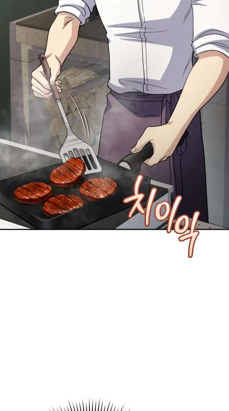 Hero's Diner Chapter 95 - page 92