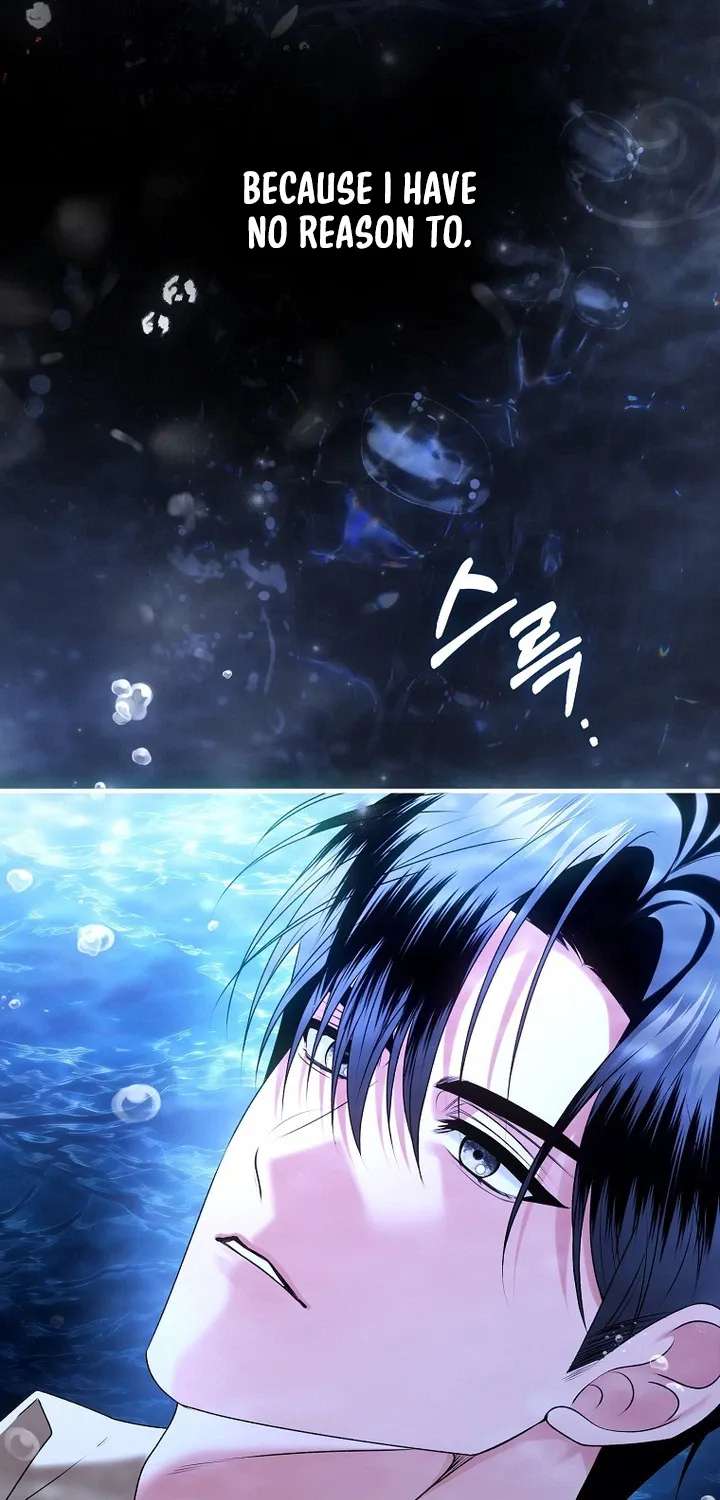 Rejecting The Perfect Marriage Chapter 67 - page 42