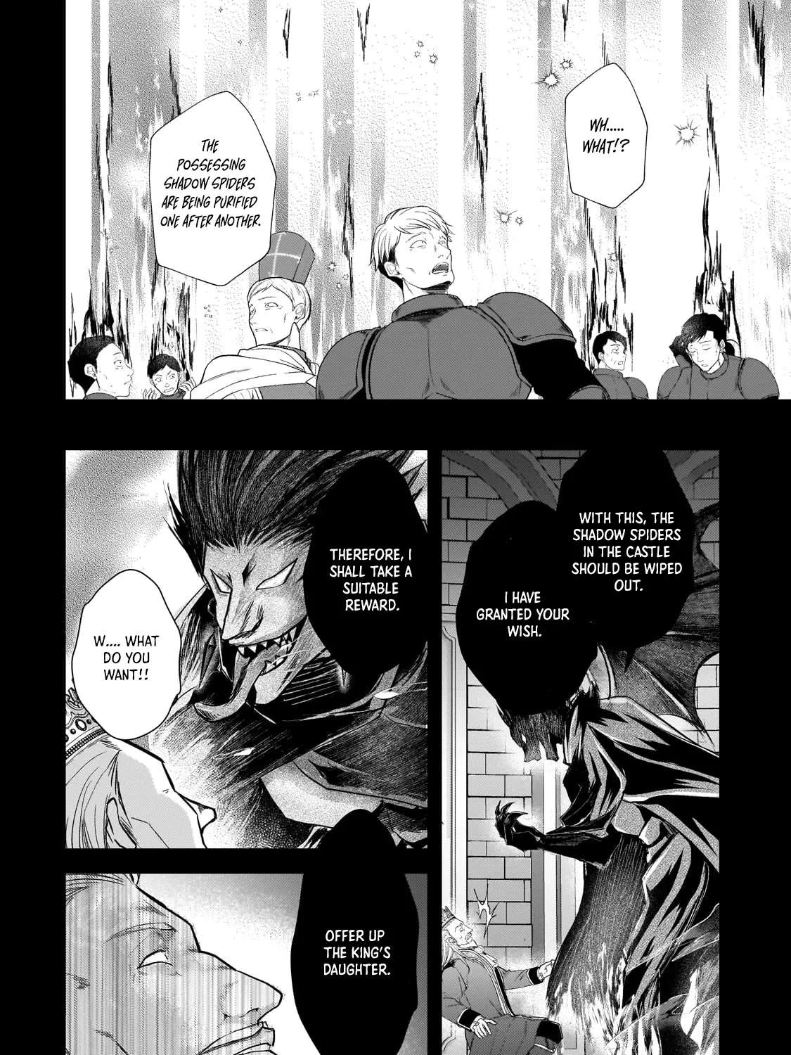 Happiness of the Sacrificial Princess — Bride of the Demon King Chapter 1 - page 16