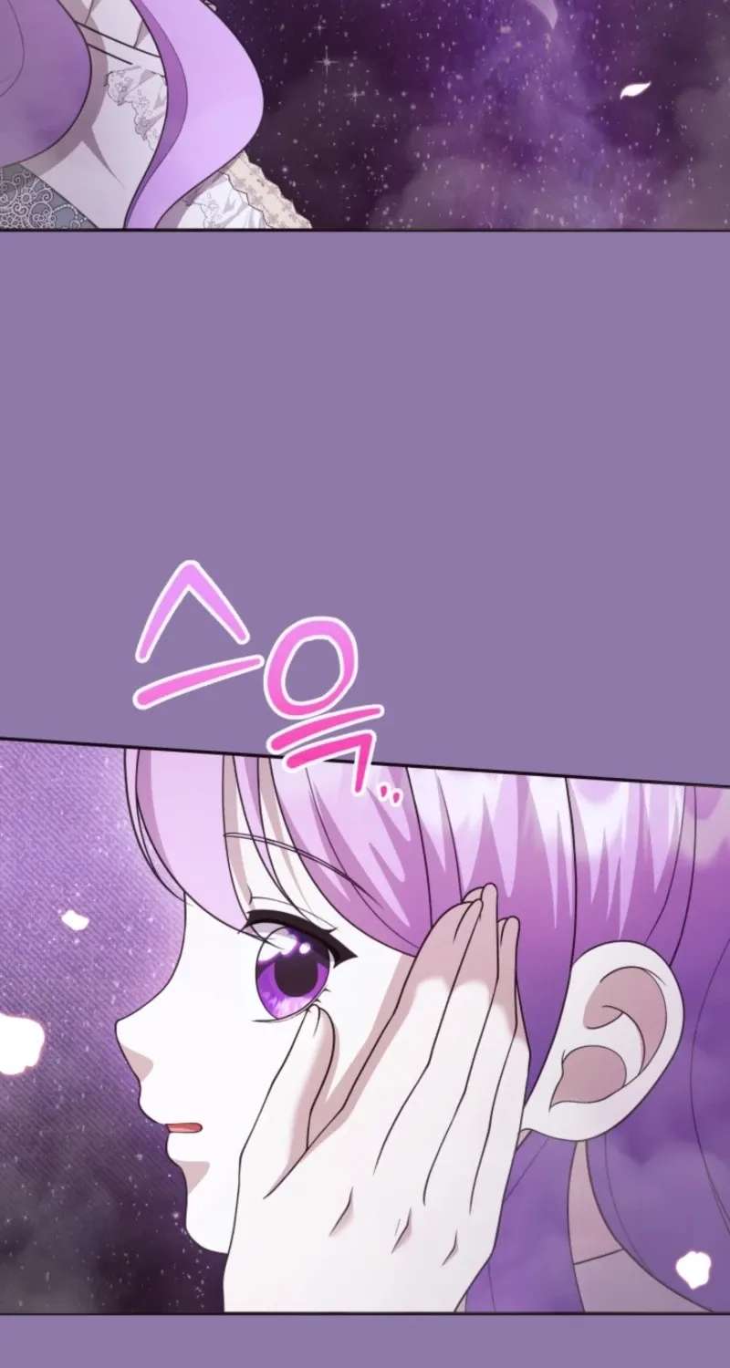 The Daughter of a Rogue Successor! Chapter 67 - page 14
