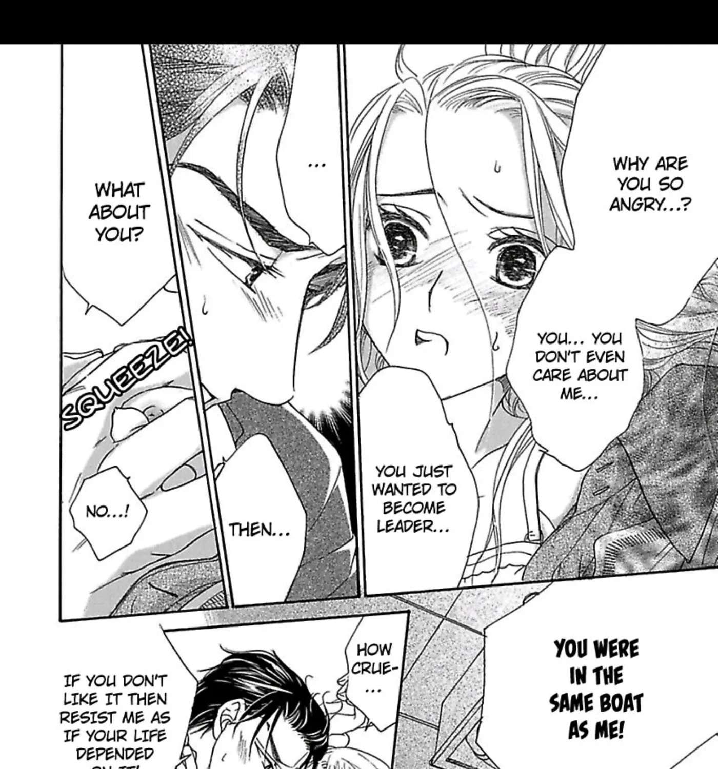 Kari Hajime no Chigiri Chapter 1 - page 67