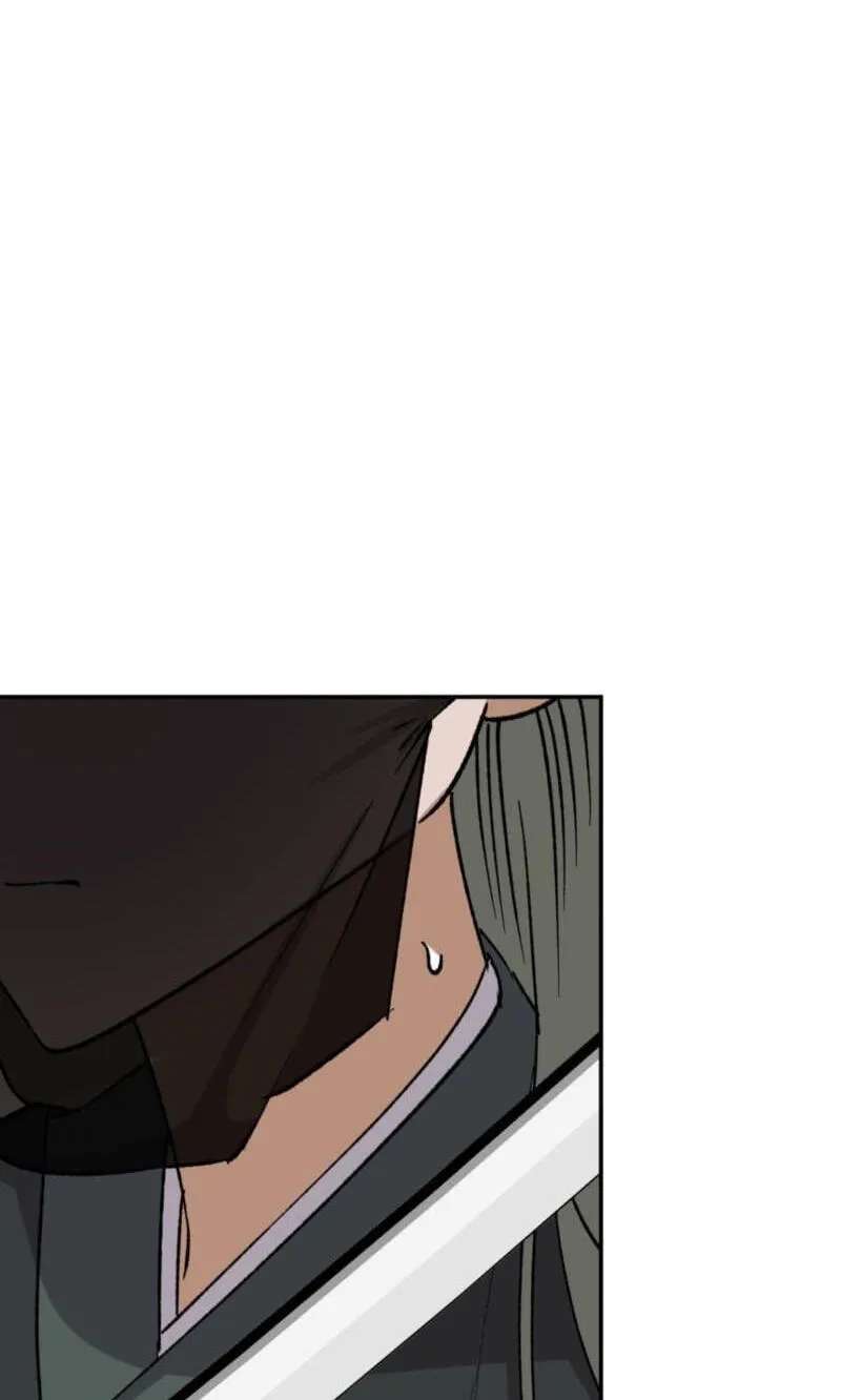 Crown Prince Education Chapter 22 - page 66