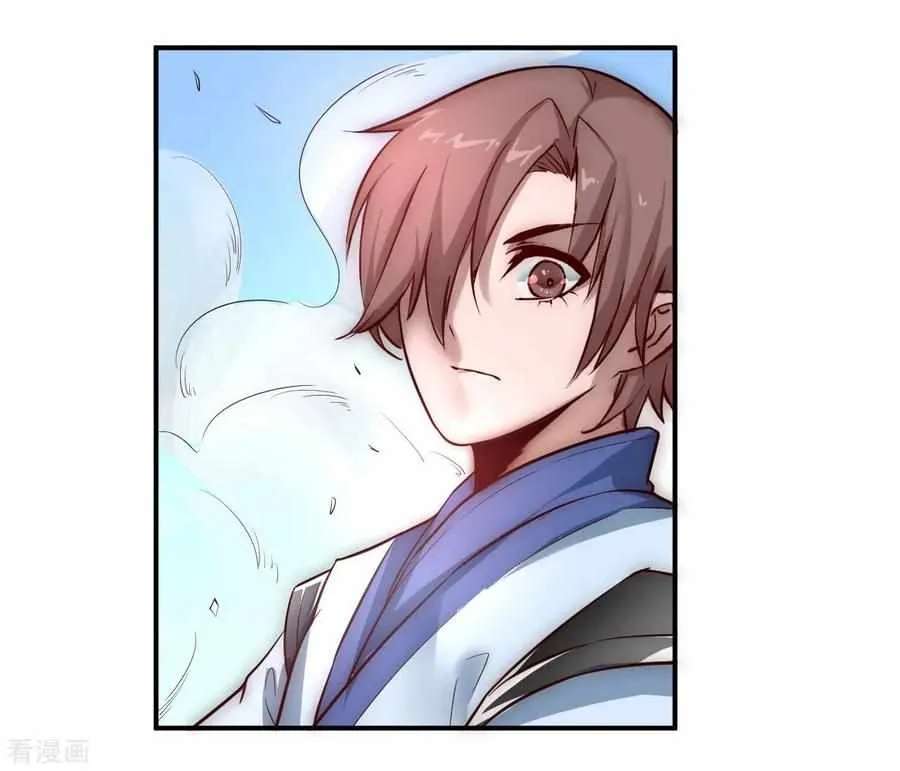 Reversal Path Of Miracle Chapter 2 - page 32