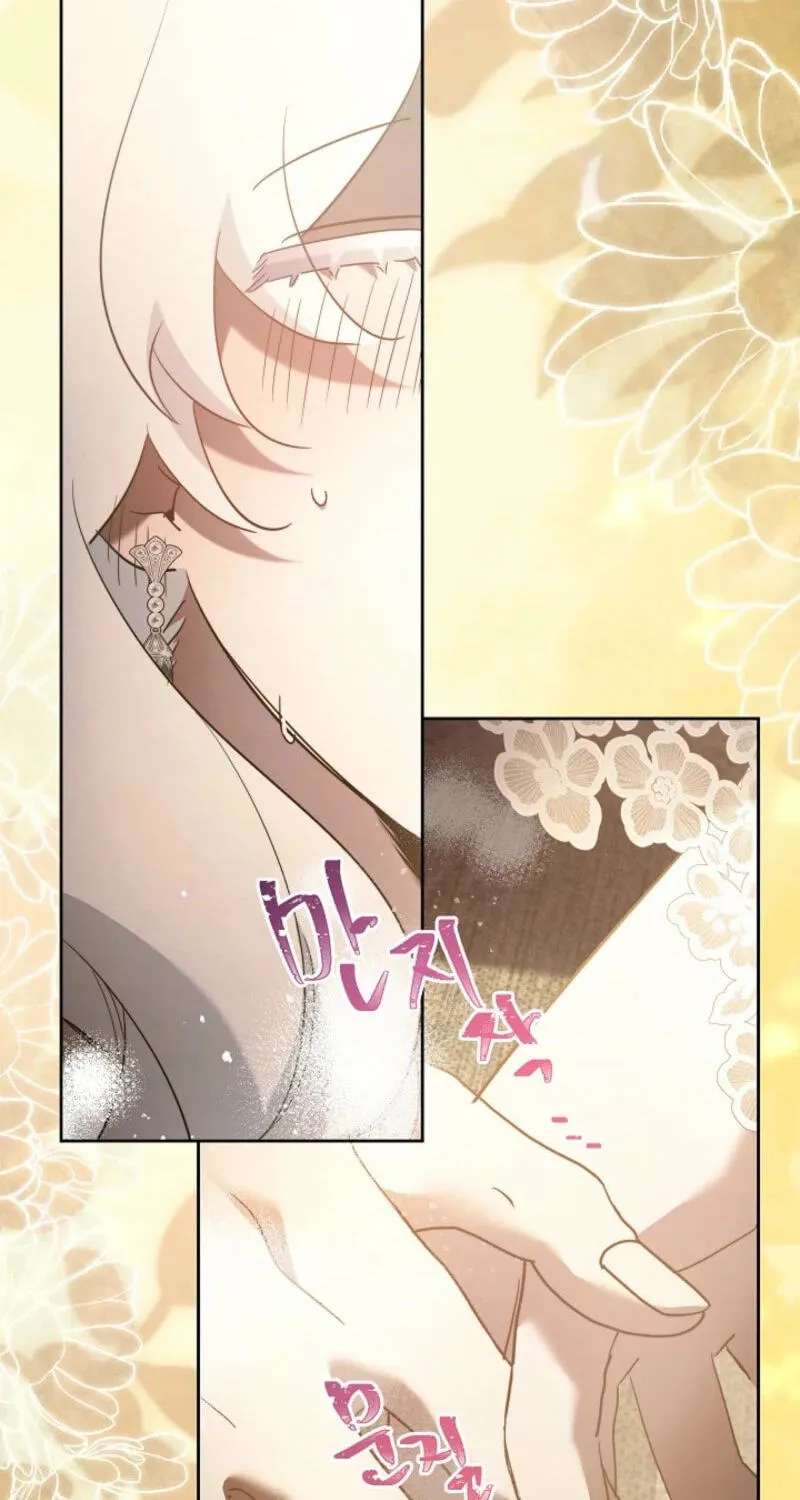 Sistervention Chapter 165 - page 14