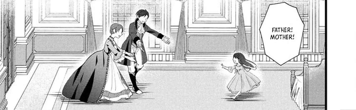 Akuyaku Reijou ni Narimashita ga, Nani ka？ Chapter 2 - page 18