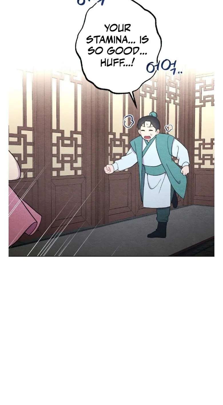 The Pain of Parting With My Beloved Chapter 26 - page 2