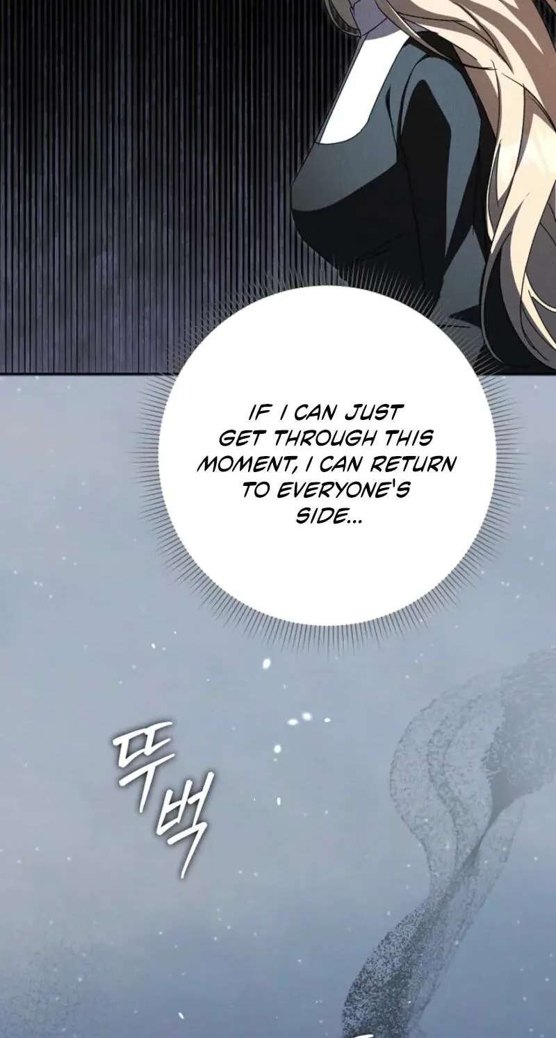 I Opened an Illegal Veterinary Clinic in Another World Chapter 50 - page 45