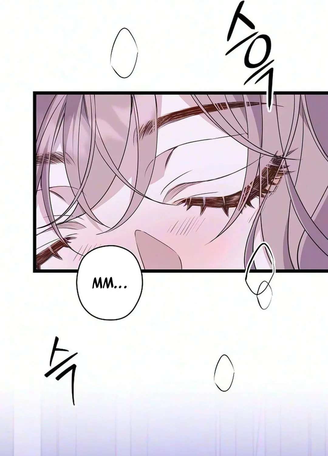 Coupl’s Time Chapter 72 - page 114