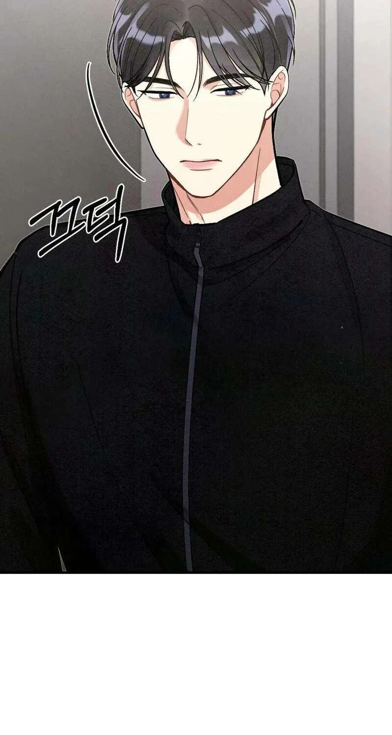 Missing Wife Chapter 40 - page 14