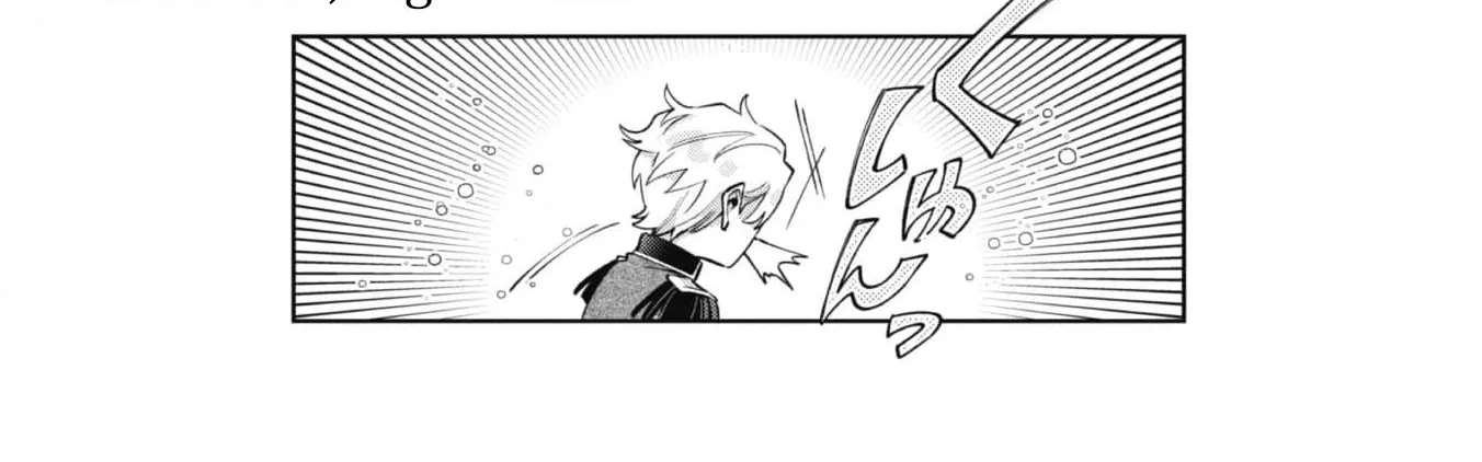 The Third Son of the Heiburg Family Is a Little Devil Shota Chapter 3 - page 41