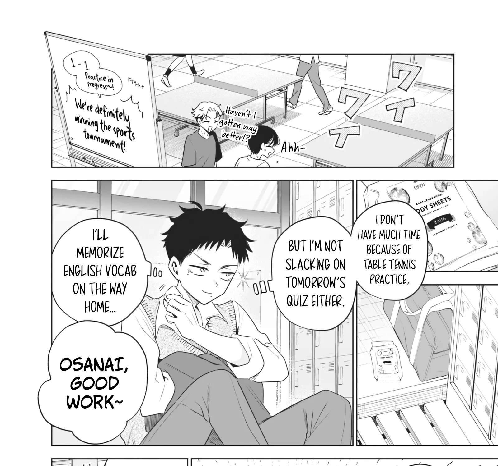 My Unpredictable Ex Is My Senpai Chapter 5 - page 3