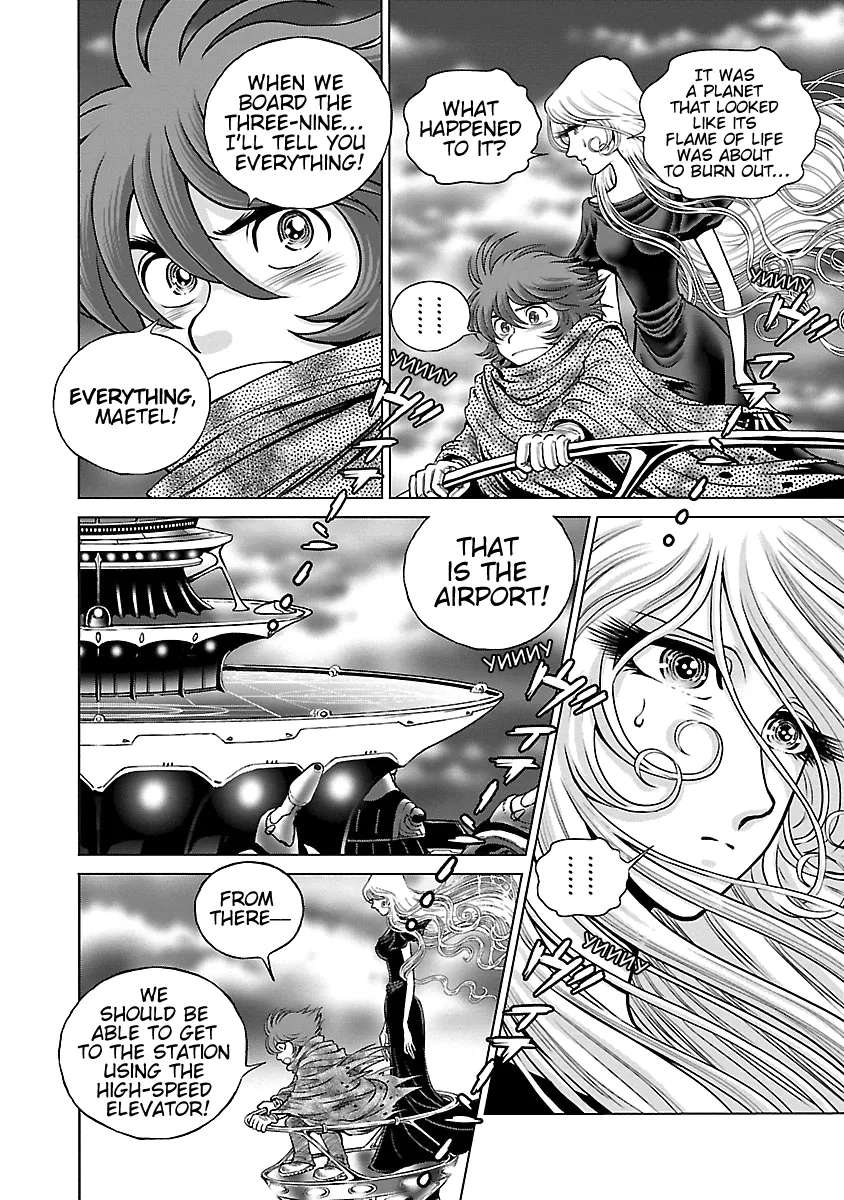 Ginga Tetsudo 999 - Another Story: Arutimeto Jani Chapter 15 - page 24