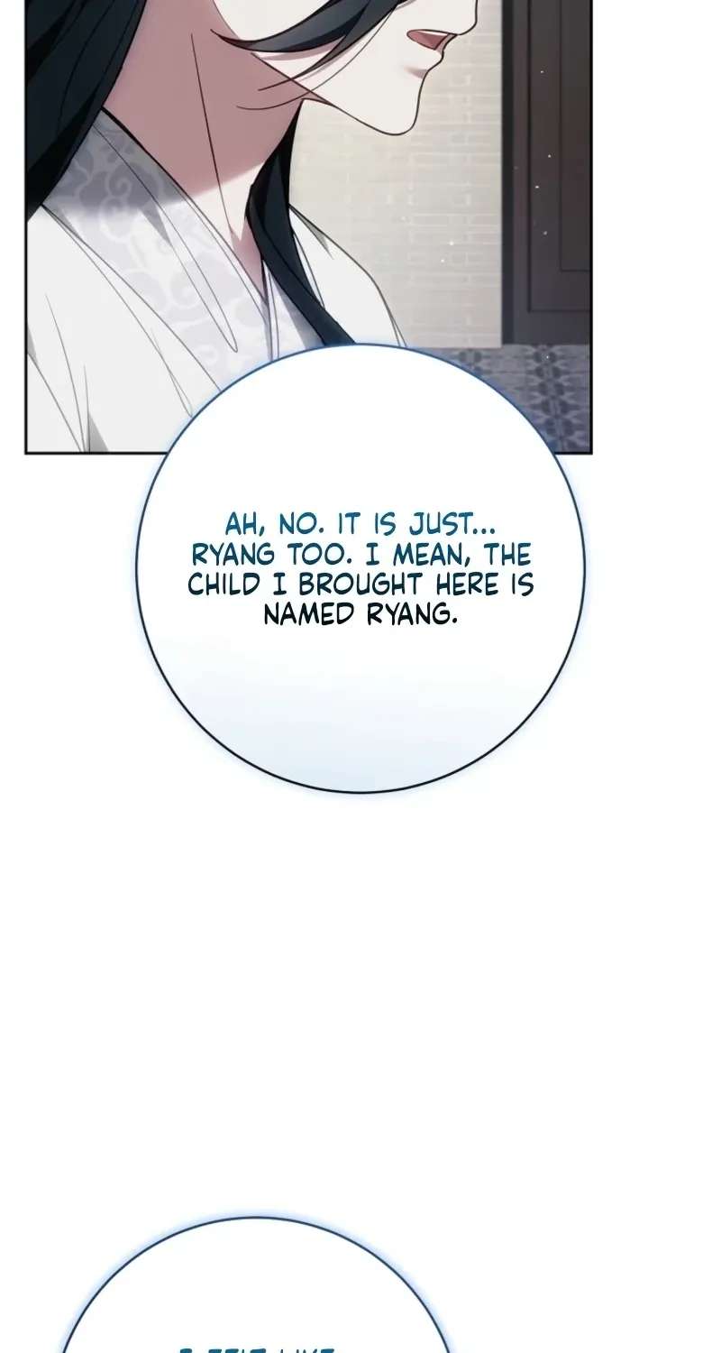 I Am the Youngest Disciple of the Mastermind of Murim Chapter 23 - page 115