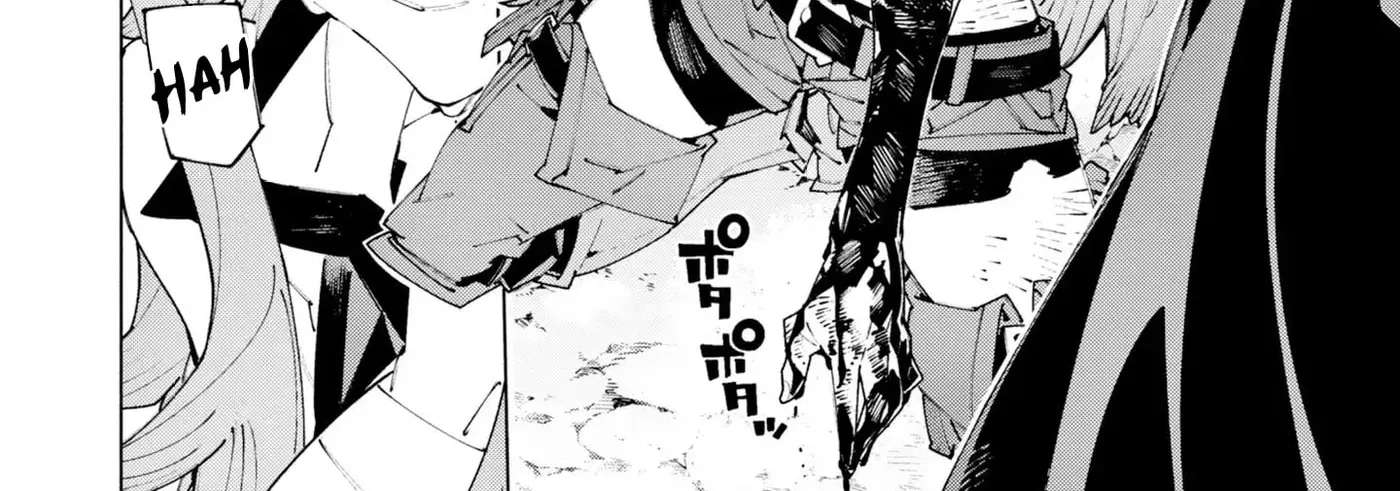 The Path of an S-Class Adventurer: The Exiled Boy Becomes the World's Strongest with His True Ability, "Weapon Master" Chapter 17 - page 18