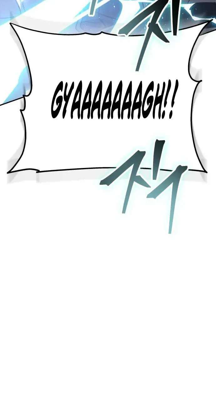 The World's Strongest Regime Chapter 22 - page 43