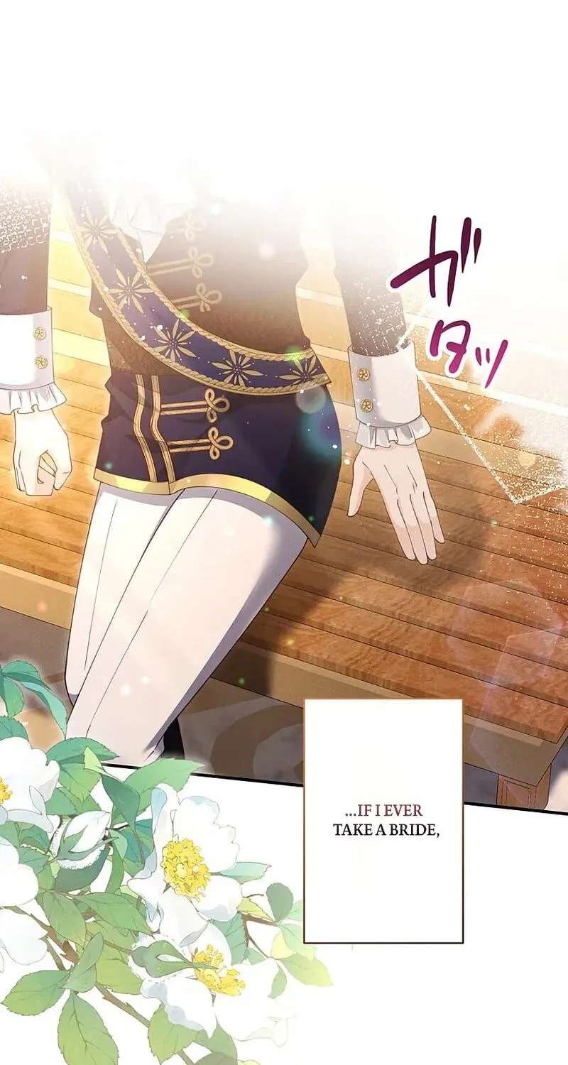 Fuguu no Hanayome wa, Utsukushiki Ryuu Ou ni Ubawareru Chapter 69 - page 22