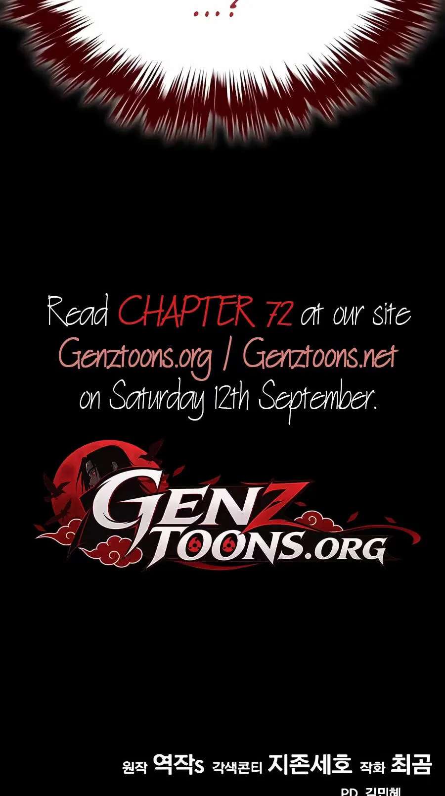 The Genius Midfielder With the Killer Pass Chapter 71 - page 200