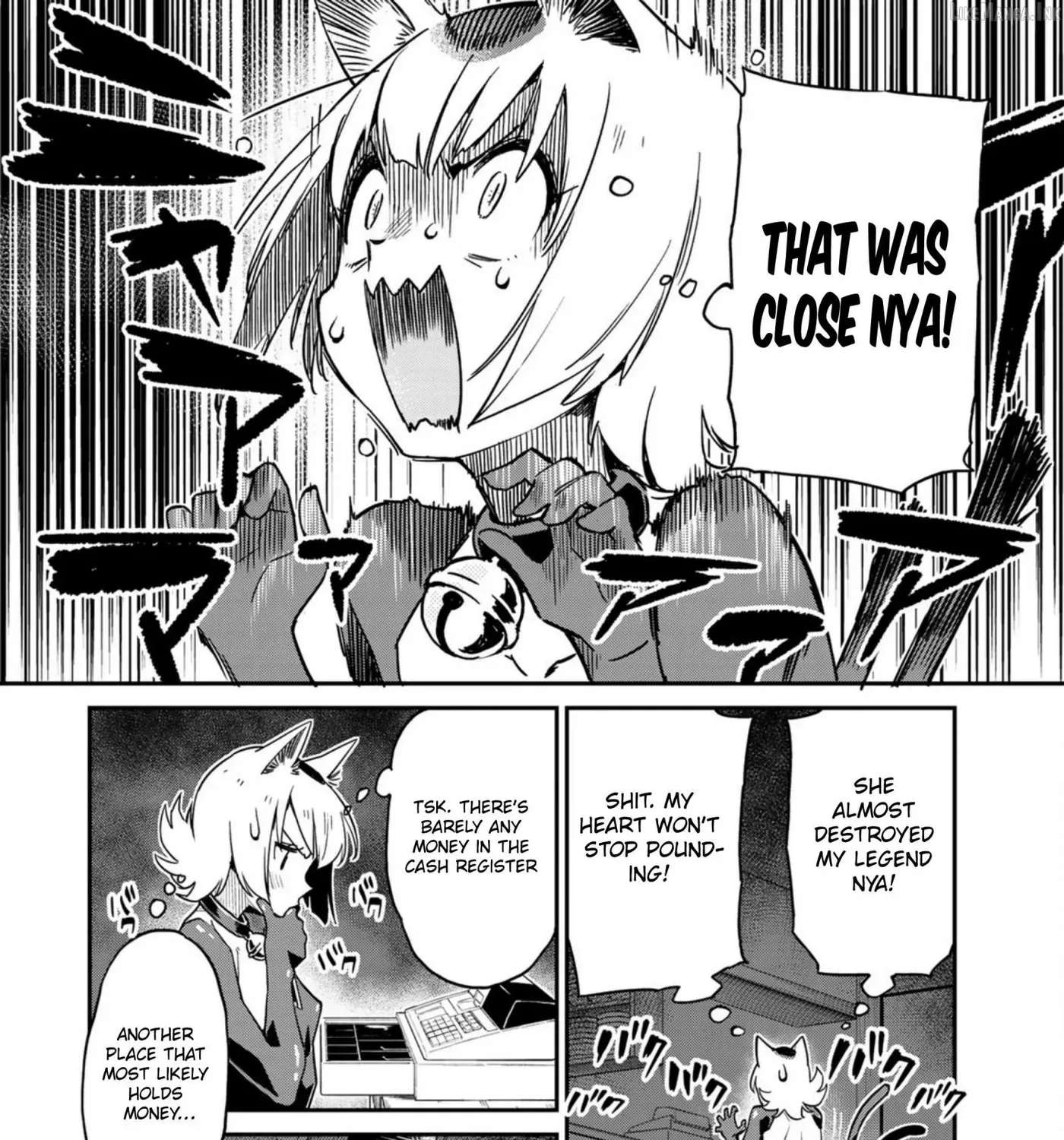 Youkai Izakaya non Bere ke Chapter 16 - page 7