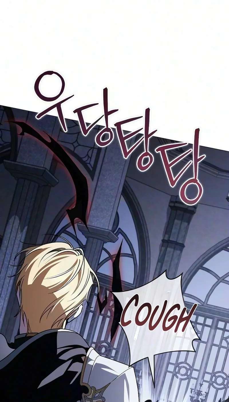 My Fiancé Won't Stop Babying Me Chapter 62 - page 71