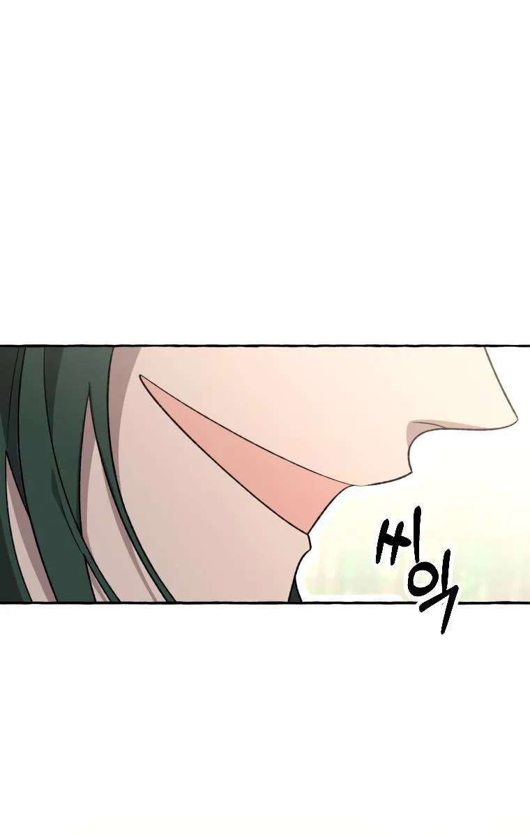 Tale Of Hyangdan Chapter 9 - page 57