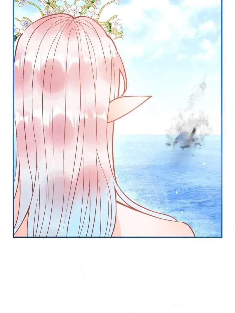 My Five Prominent Daddies Chapter 162 - page 15