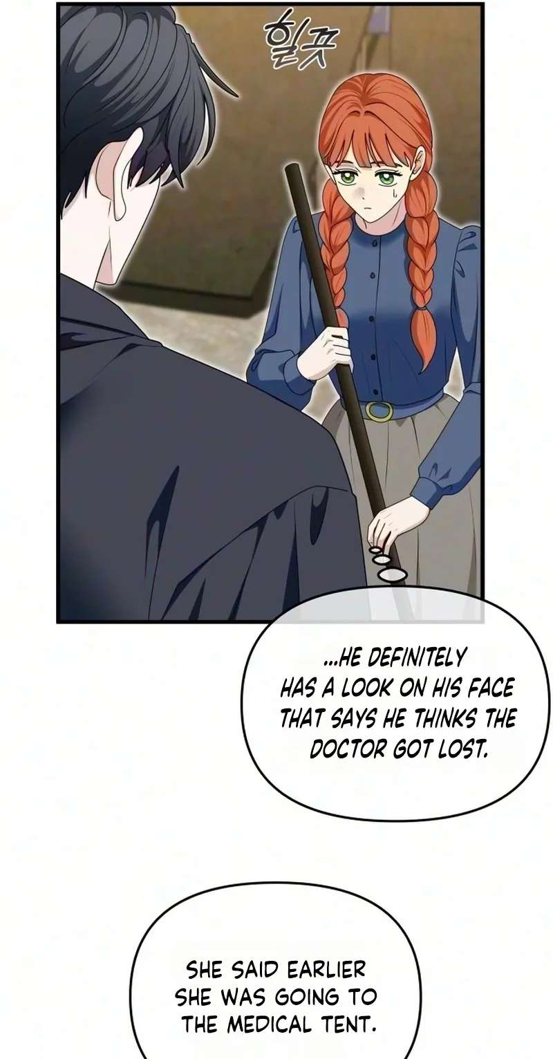 Don't Tame Me Recklessly! Chapter 44 - page 14