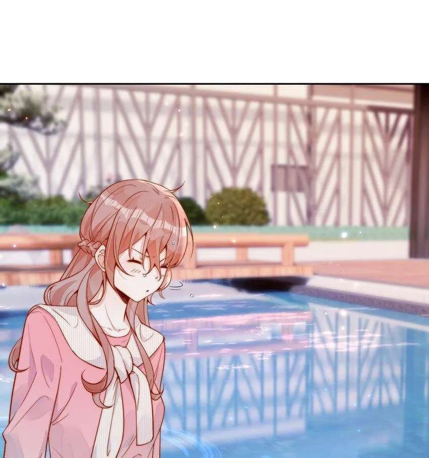 The Way My Nemesis Looks At Me Is Slowly Shifting Chapter 23 - page 37