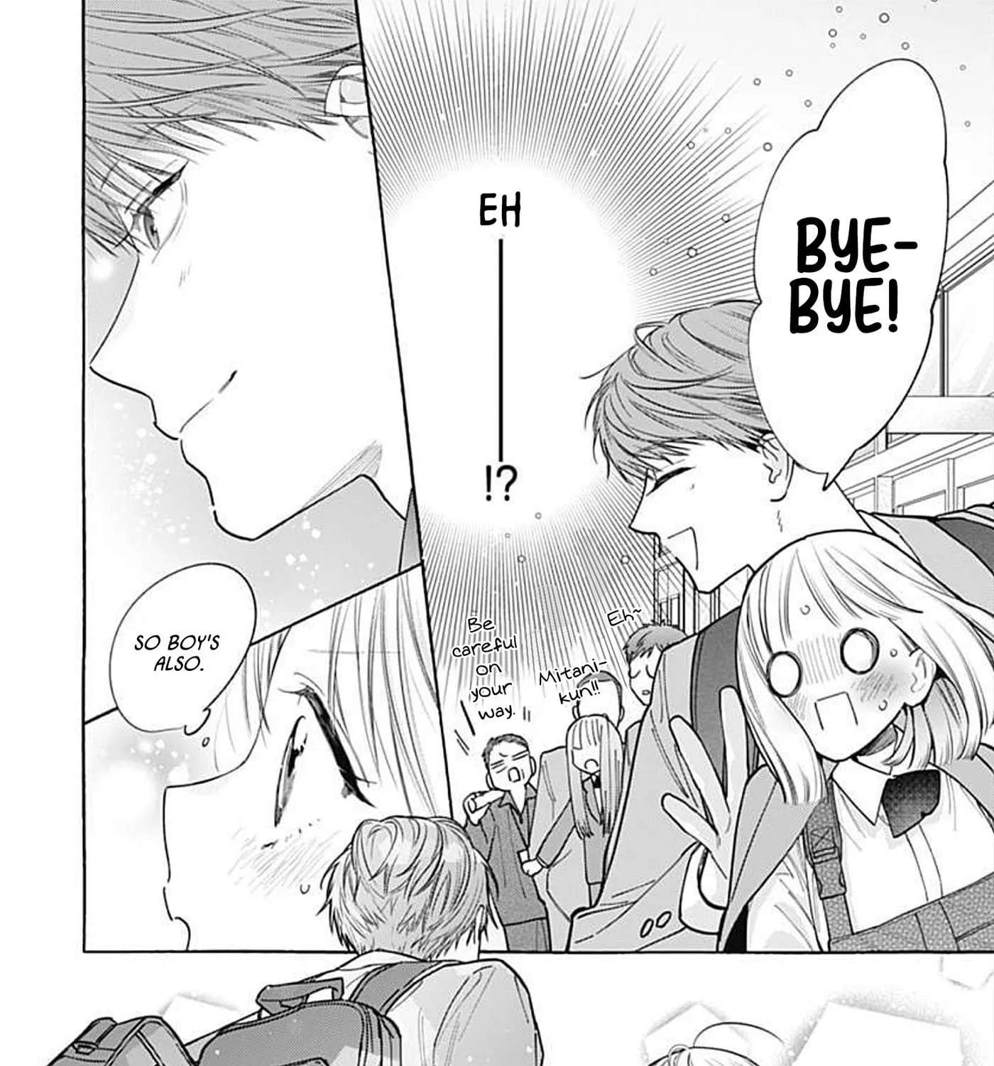 Ao to Haru Chapter 1 - page 50