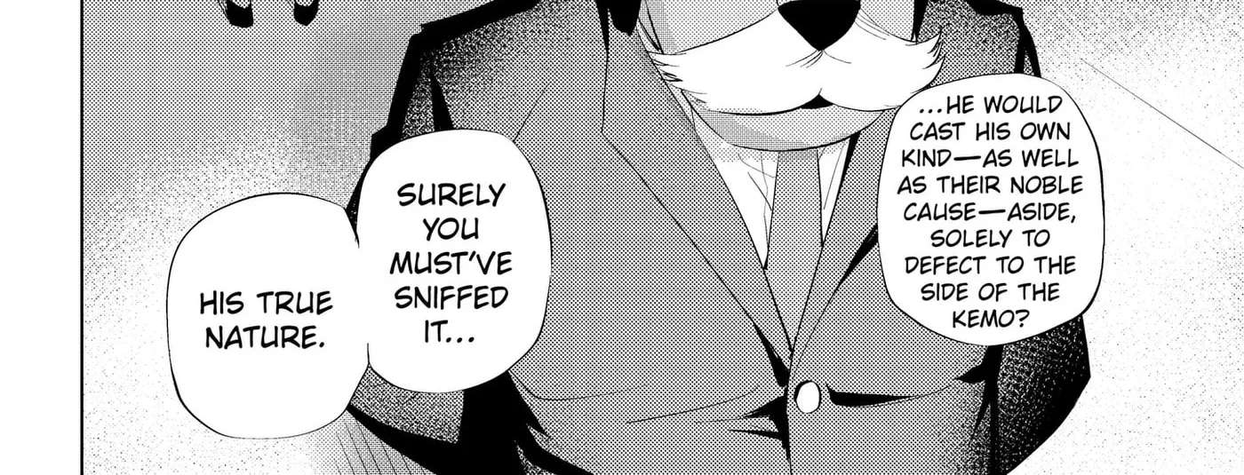 Hitoner Chapter 12 - page 16
