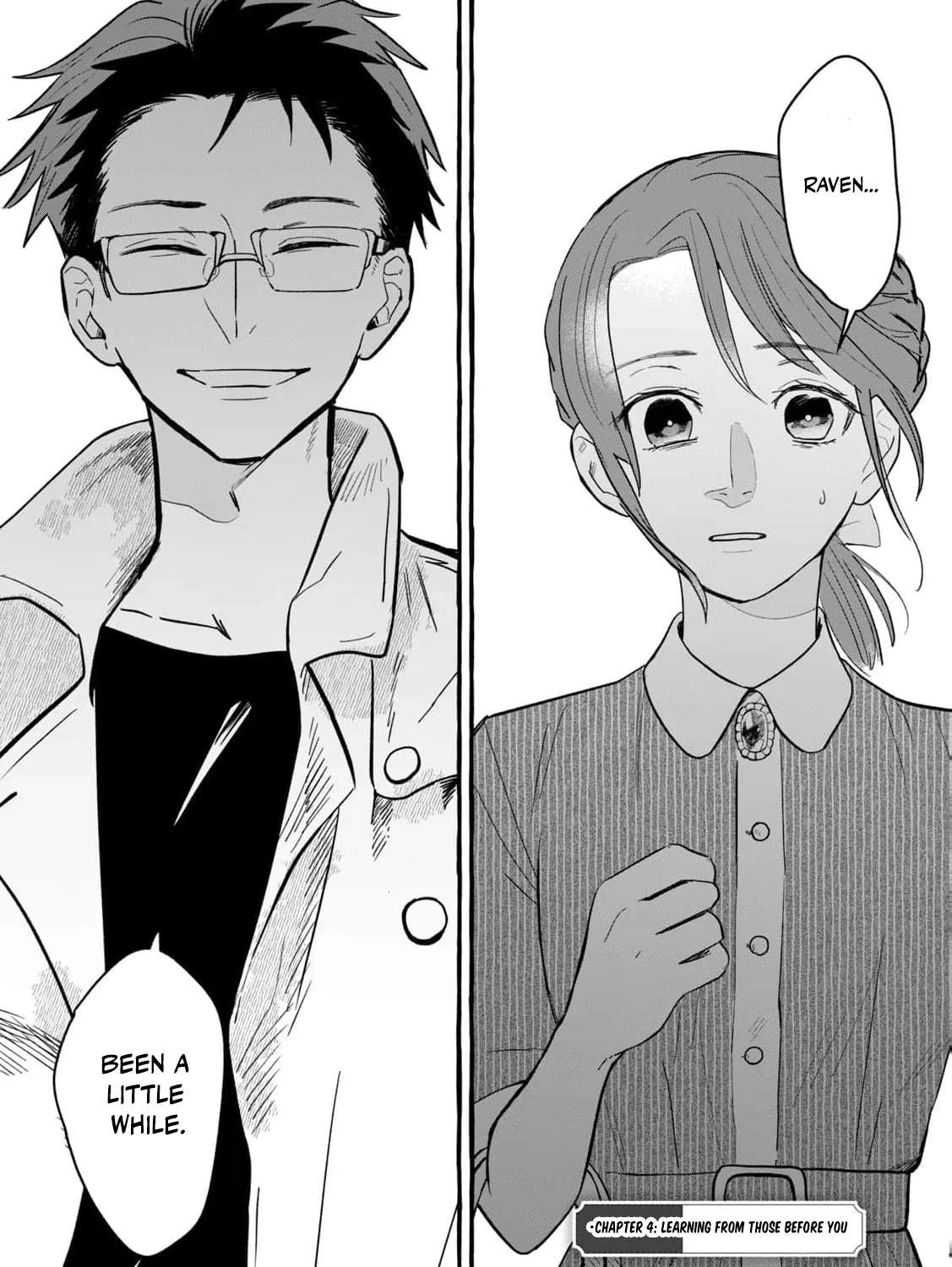 Can I Stay as Your Permanent Employee? Chapter 4 - page 5