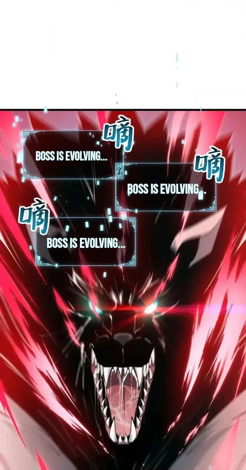 God of Games: The Ultimate Evolution Chapter 24 - page 50