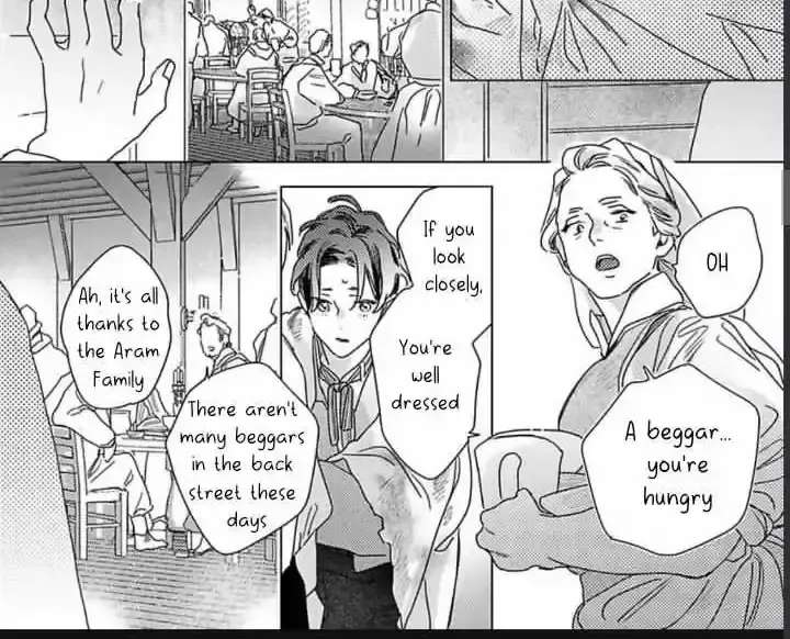 Twinkling Secrets Told Us Tonight Is the Night. Chapter 4 - page 16