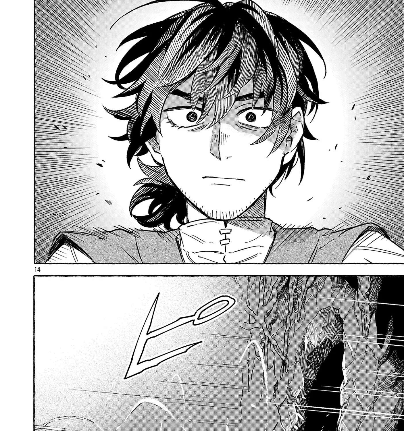 (Moto) Yuusha to (Jiki) Maou no, Maoujou Made no Aruki Kata Chapter 4 - page 26