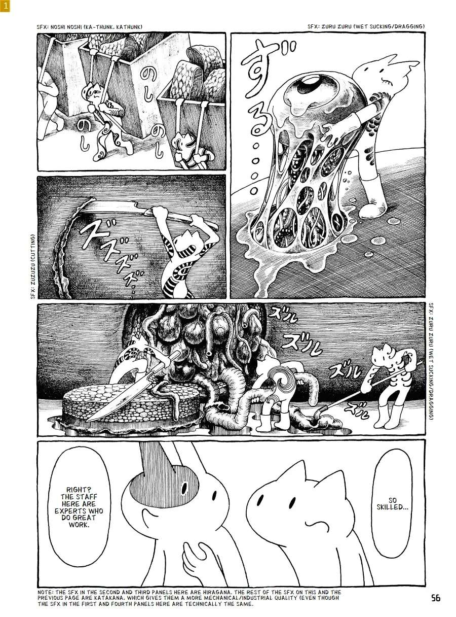 Iemeguri Chapter 4 - page 13