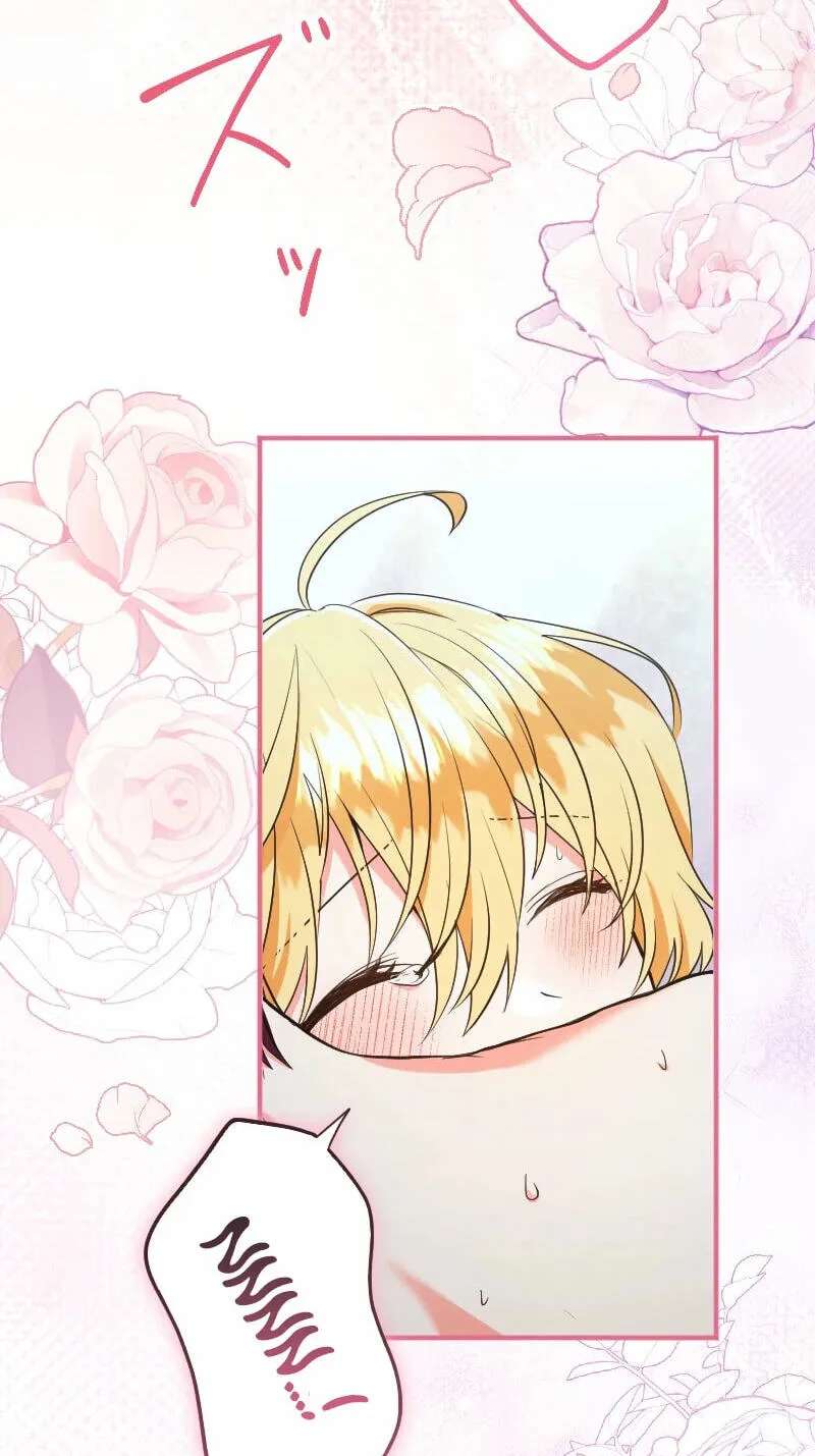 Zense no Otto Datta Yandere Koushaku ni Tsukamarimashita Chapter 35 - page 23