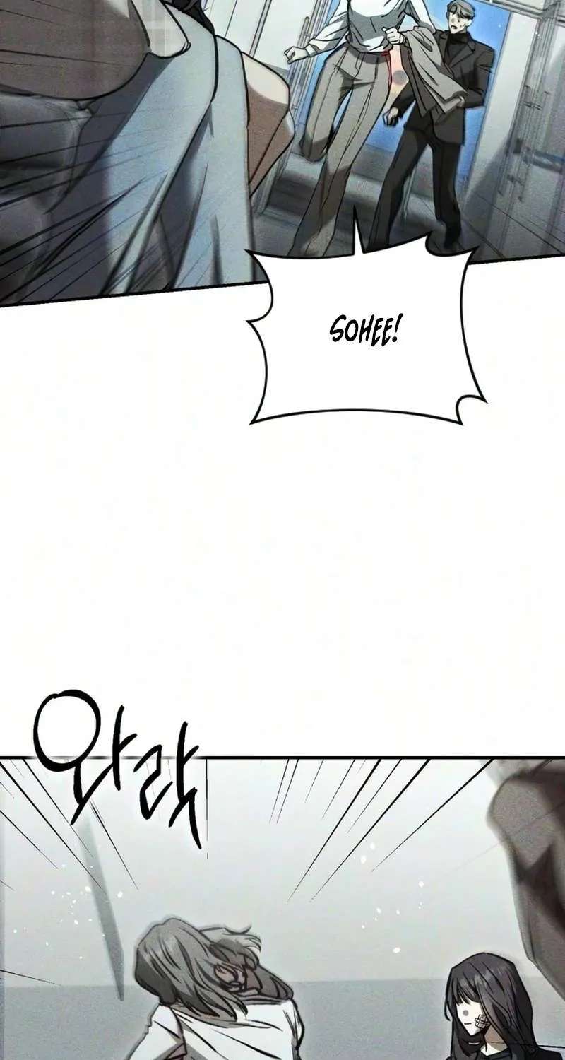 Our Incomplete Bond Chapter 18 - page 72