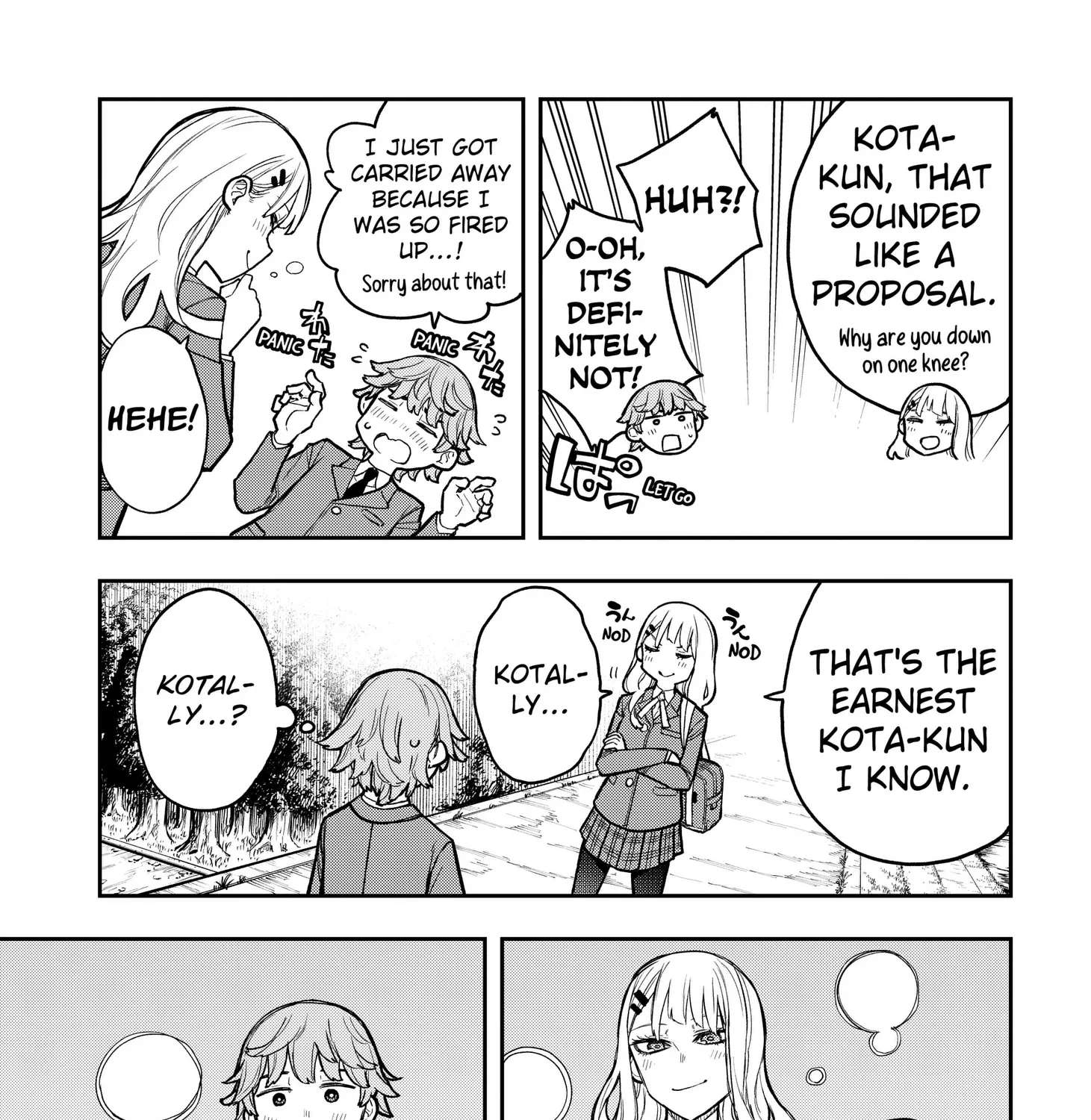 Evangeline Puts on Shoes Chapter 2 - page 73