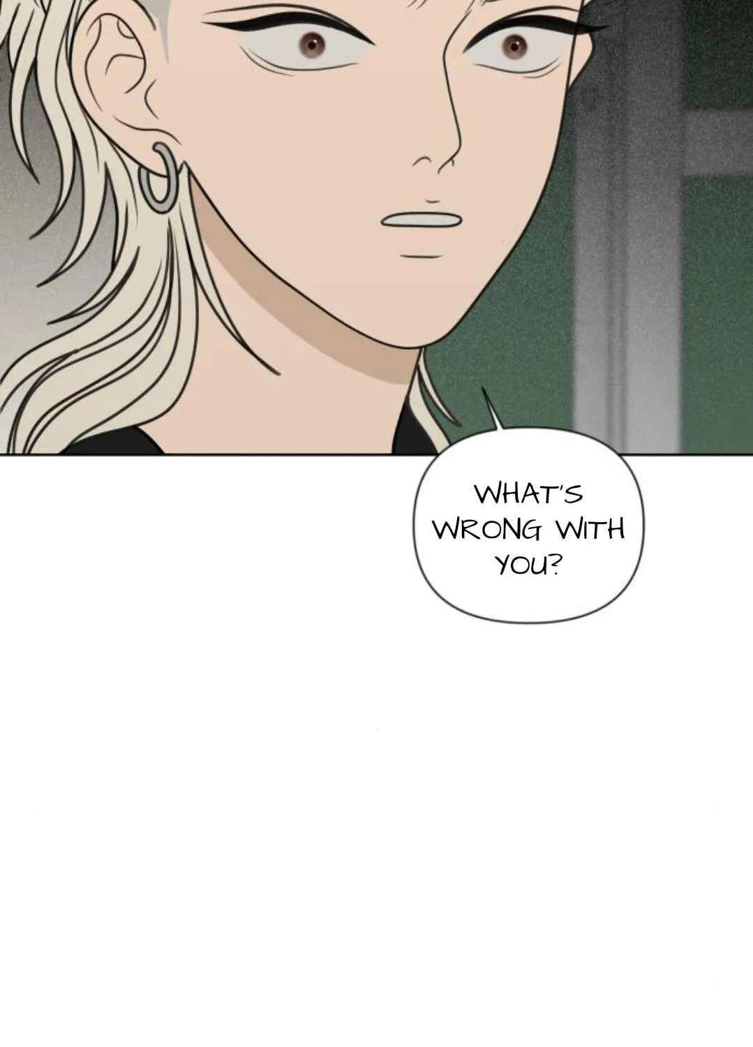 The Students of Illip Arts High Chapter 96 - page 86