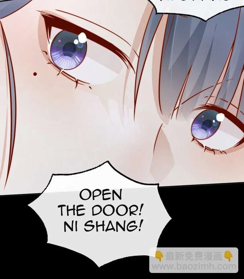 The Way My Nemesis Looks At Me Is Slowly Shifting Chapter 54 - page 49