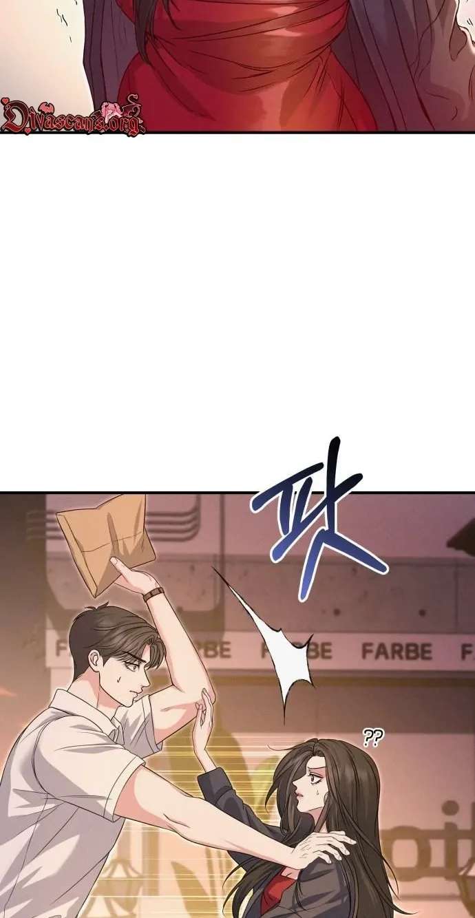 I Will Remarry the Ex-Husband I Killed Chapter 16 - page 46