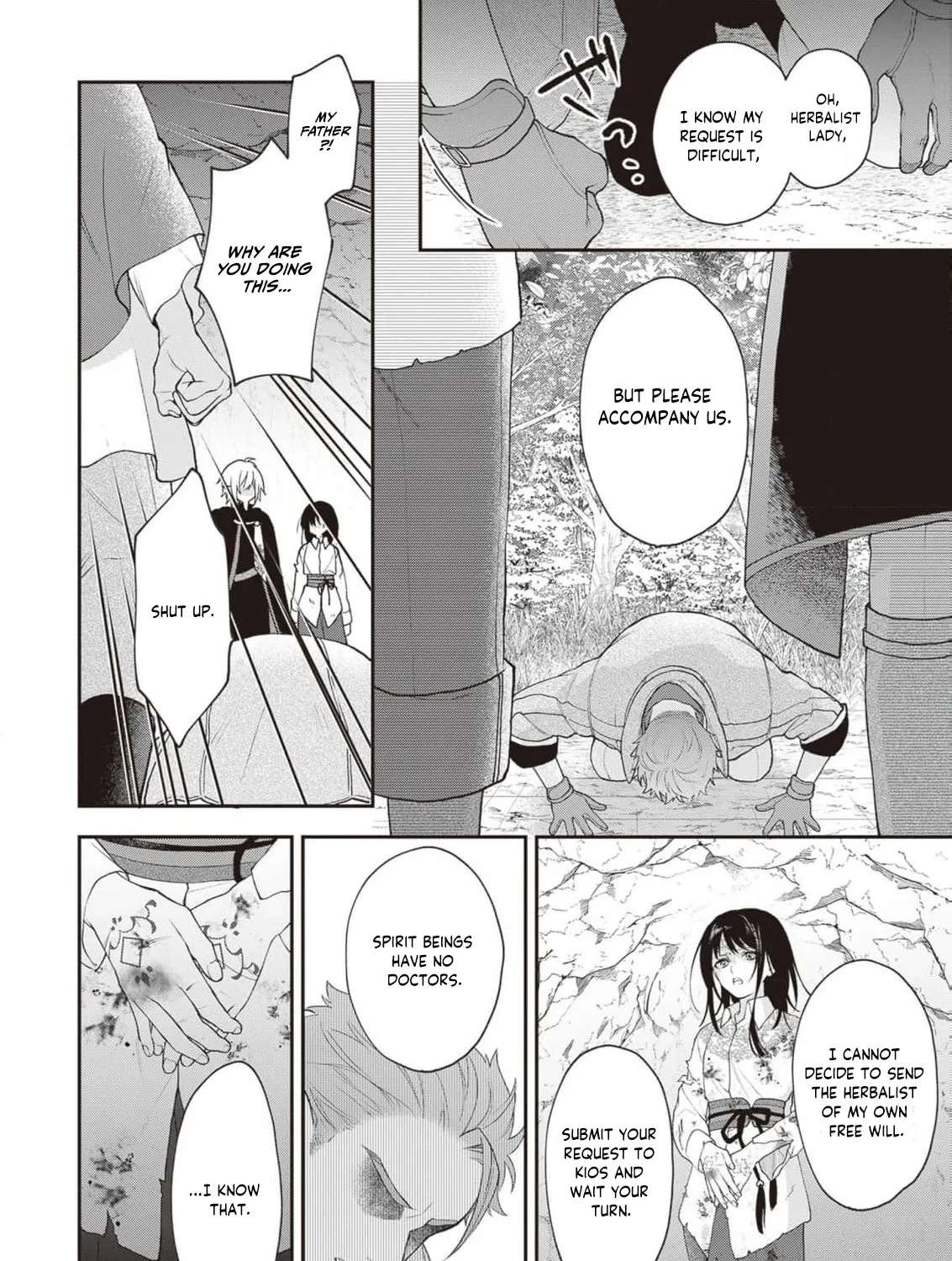 The Song of the Medicine Love You Sing Chapter 14 - page 6