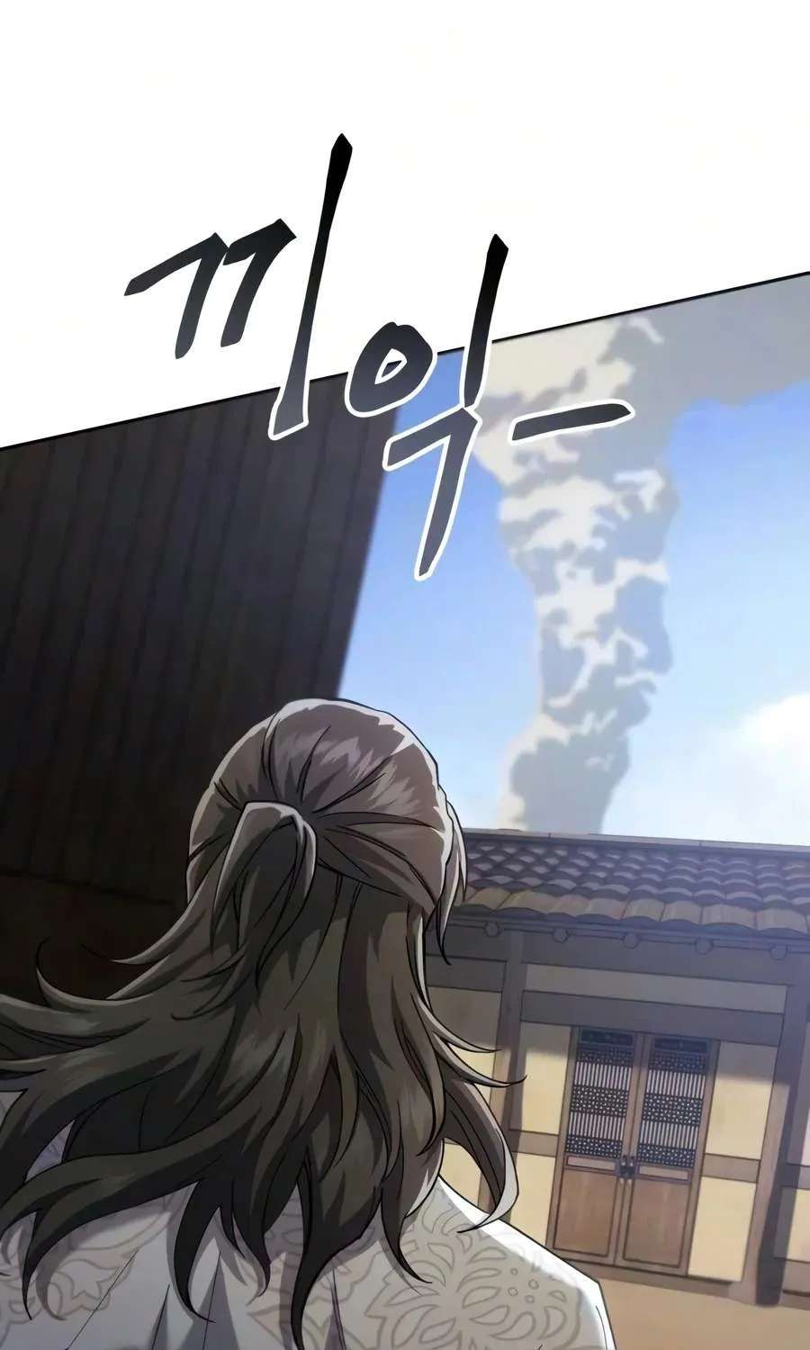 The Heavenly Demon Wants A Quiet Life Chapter 95 - page 32