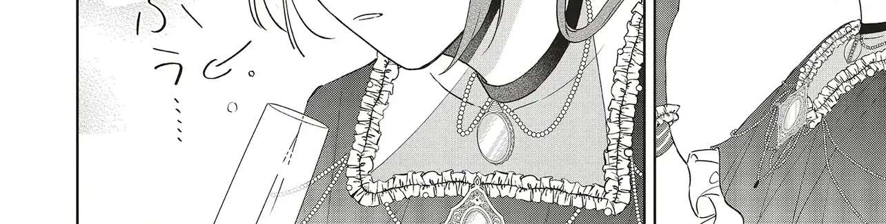 I Wasn't Supposed to Fall for Anyone, Yet the Carefree Prince Keeps Turning My World Upside Down Chapter 1 - page 59