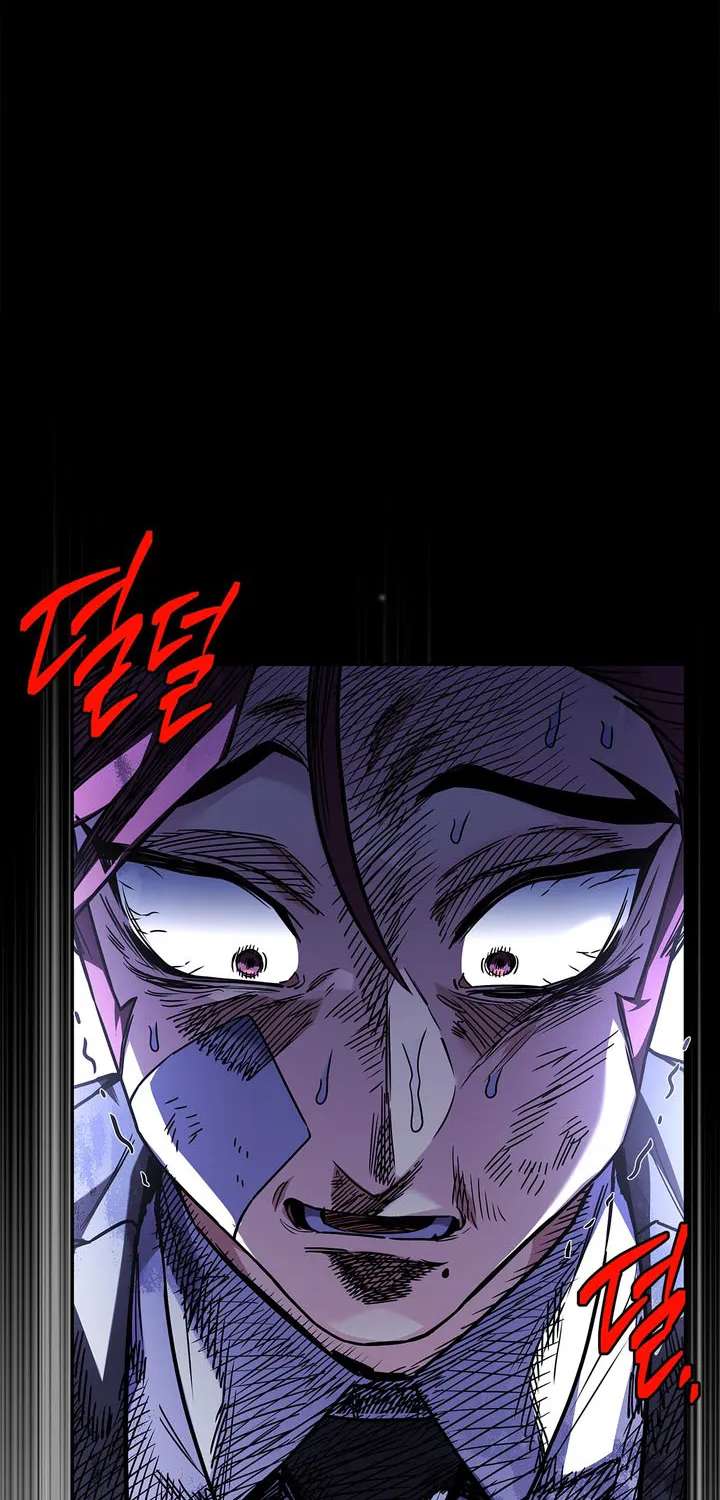 Only I Have an EX-Grade Summon Chapter 40 - page 70