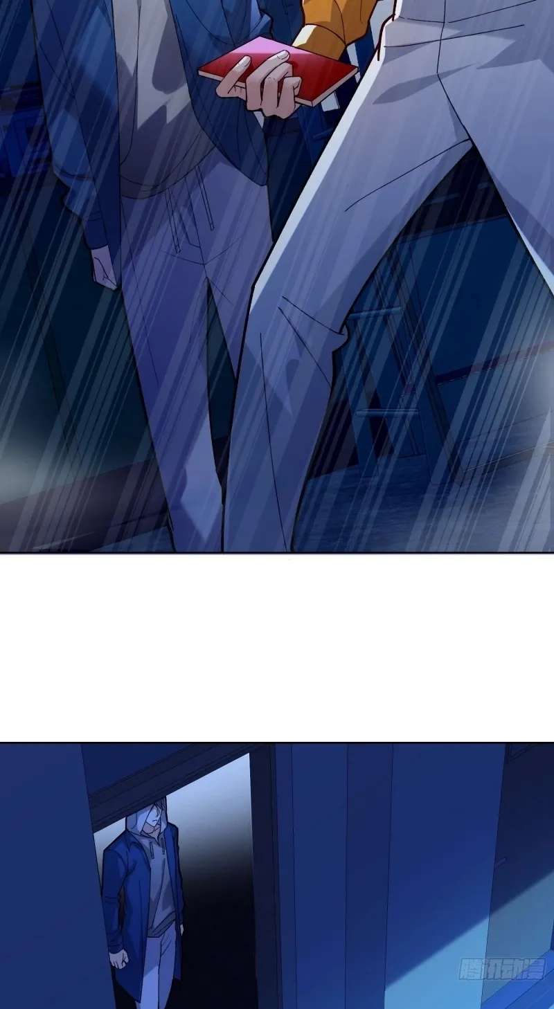 Guiyi Shijie? Wo Zao Jiu Tongguanle Chapter 1 - page 65