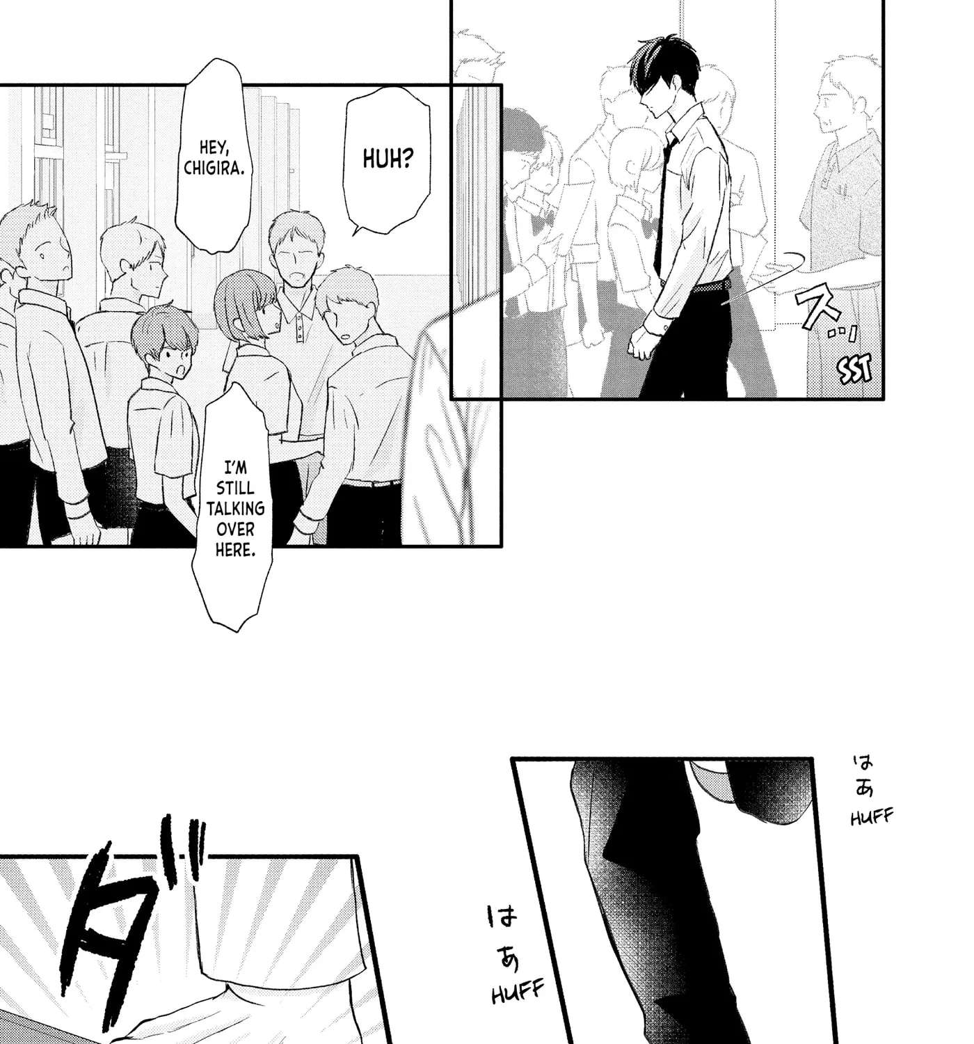 Nanoni, Chigira-kun ga Amasugiru. Chapter 49 - page 85