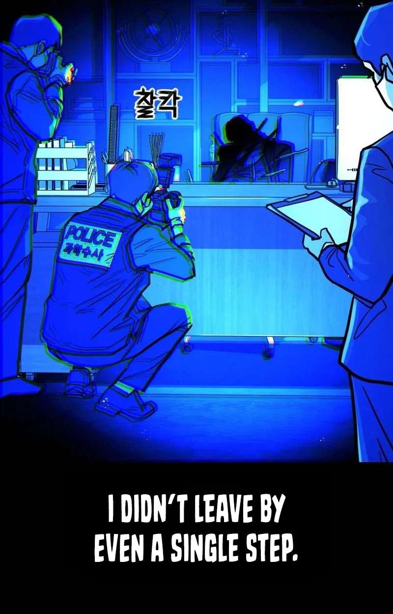 Fight Delivery Chapter 23 - page 72