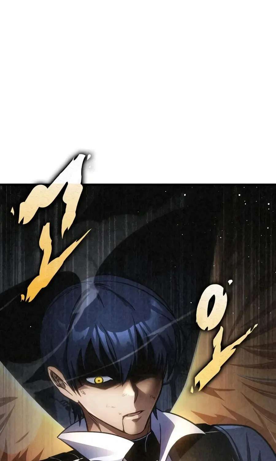 My Very Own Tower Strategy Guide Chapter 135 - page 227