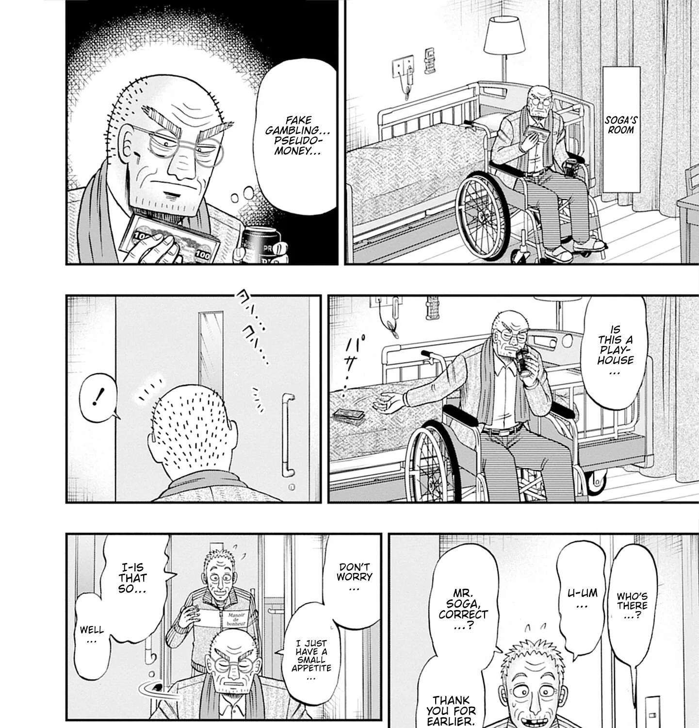 Roukyou Bakuto-den SOGA Chapter 1 - page 41